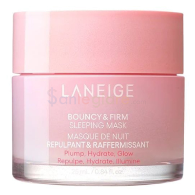 Bouncy-Firm-Sleeping-Mask-25