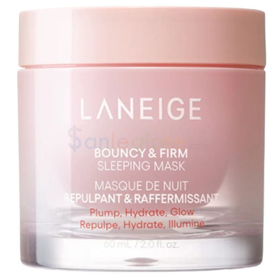 Bouncy-Firm-Sleeping-Mask
