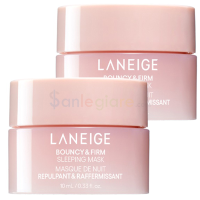 Bouncy-Firm-Sleeping-Mask